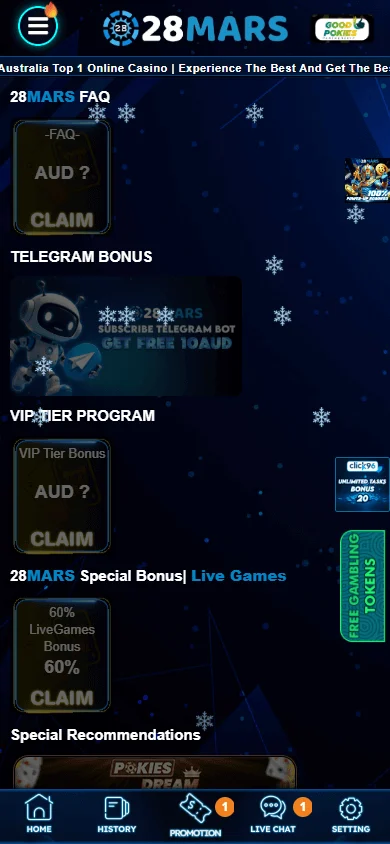 28 Mars Casino mobile promotions screen